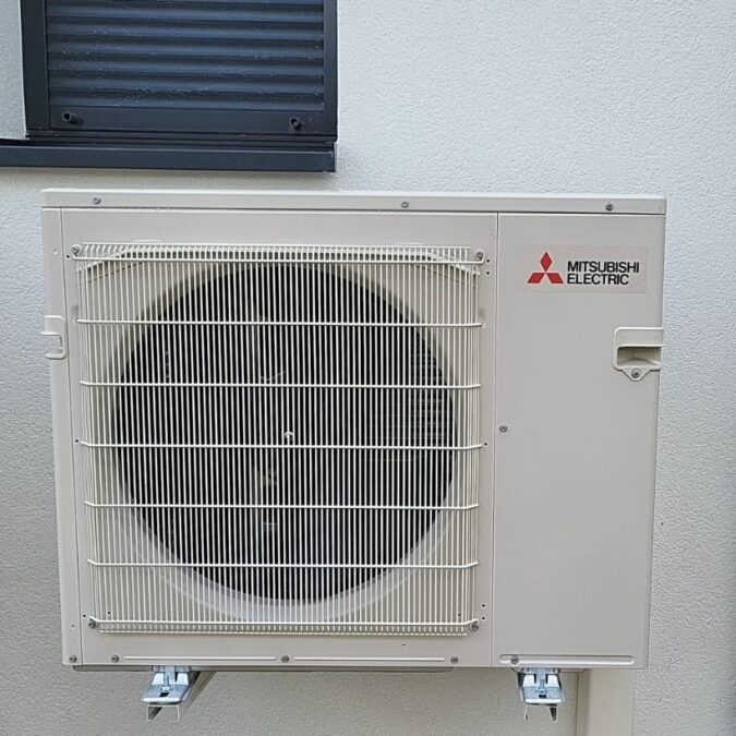 Installation et mise en service d’un climatiseur Mitsubishi Quintuple-split &agrave; UFFHEIM Guebwiller 0